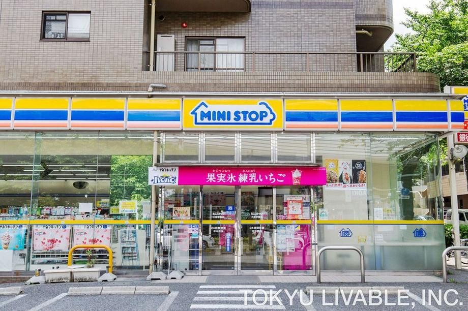 109.72m2 Land for Sale in Nerima-ku, Tokyo - Thumbnail 3