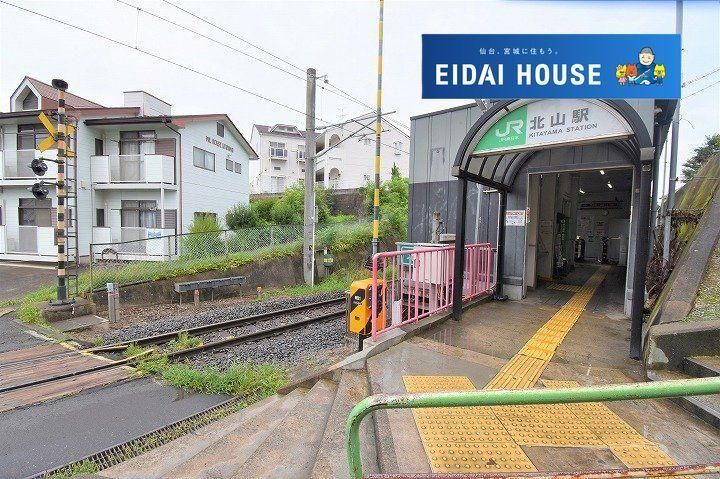 Land for Sale in Yamate-cho, Aoba-ku, Sendai, Miyagi | 174.66 sqm - Thumbnail 4