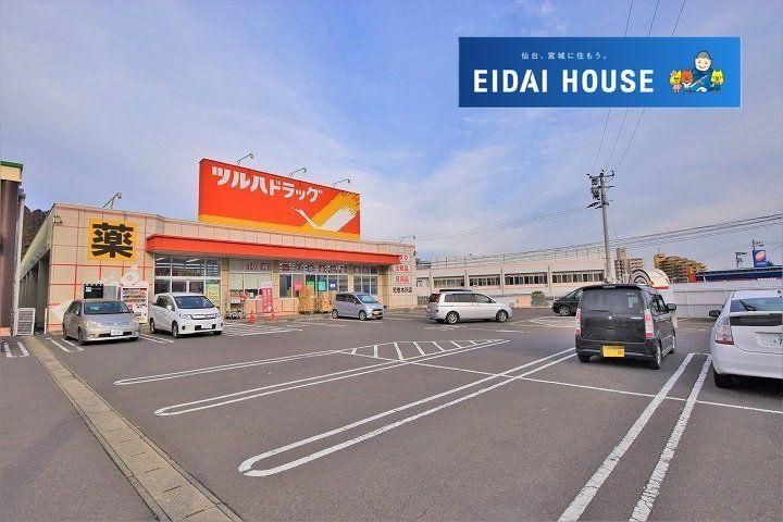 Land for Sale in Yamate-cho, Aoba-ku, Sendai, Miyagi | 174.66 sqm - Thumbnail 3