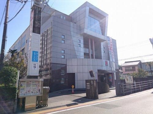 Land for Sale in Kochi City - 137m² - 12.8M Yen - Thumbnail 4
