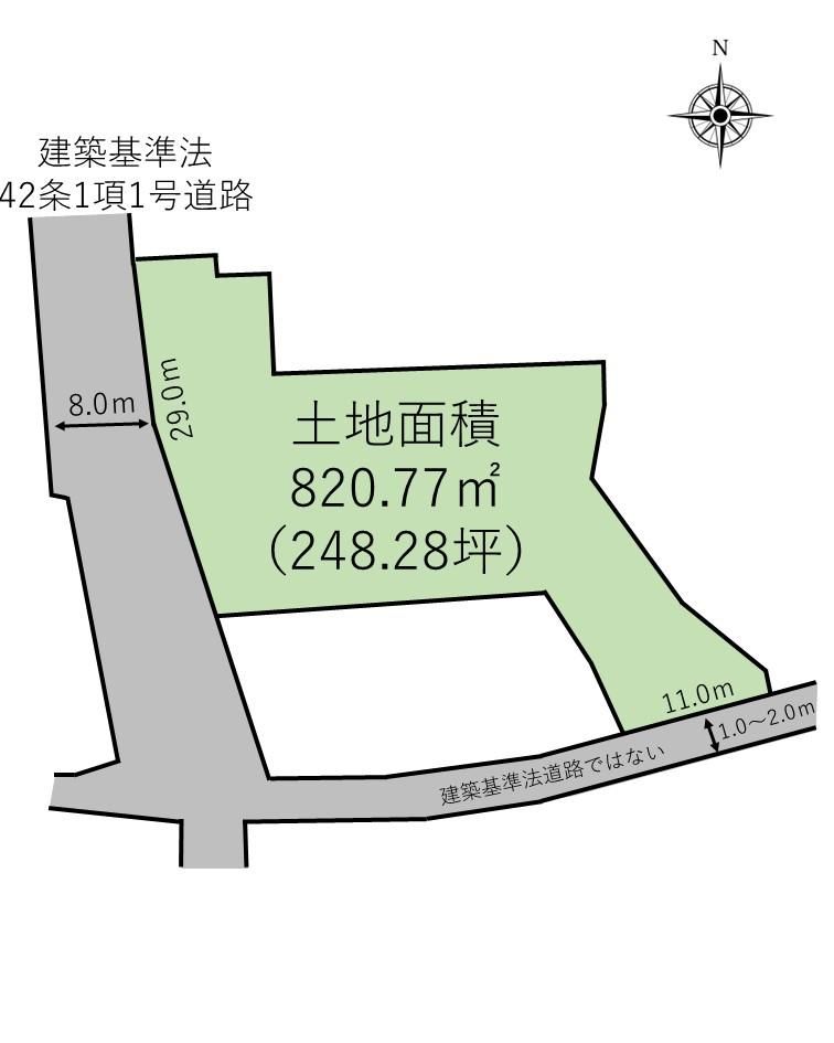 820.77m2 Land for Sale in Iwaki City, Fukushima - Thumbnail 2