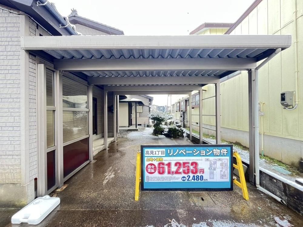 Renovated 4LDK House with Dual Parking in Nagaoka, Niigata - Thumbnail 3