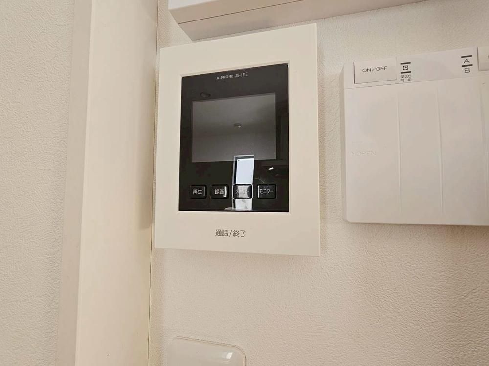 Modern 3LDK House Near Sagamihara Station, Kanagawa - Thumbnail 3