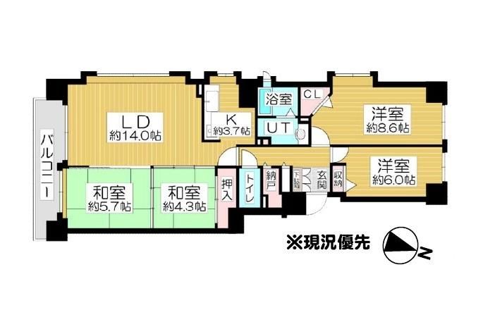 4LDK Apartment for Sale in Otaru, Hokkaido - 89.98m2 - Thumbnail 4