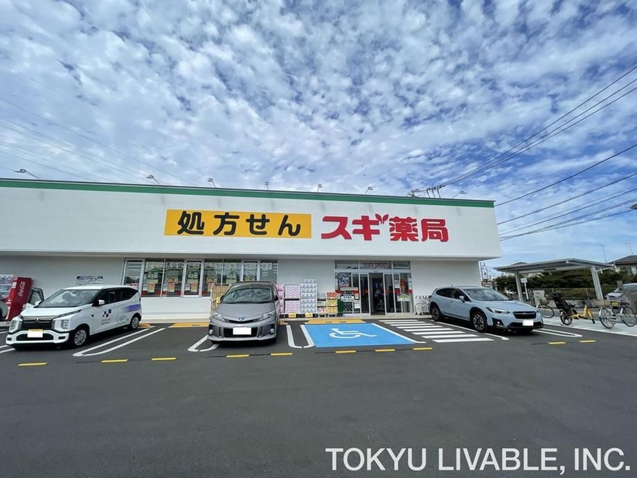 New 2LDK+S House in Kokubunji, Tokyo – 100.19m2 - Thumbnail 4
