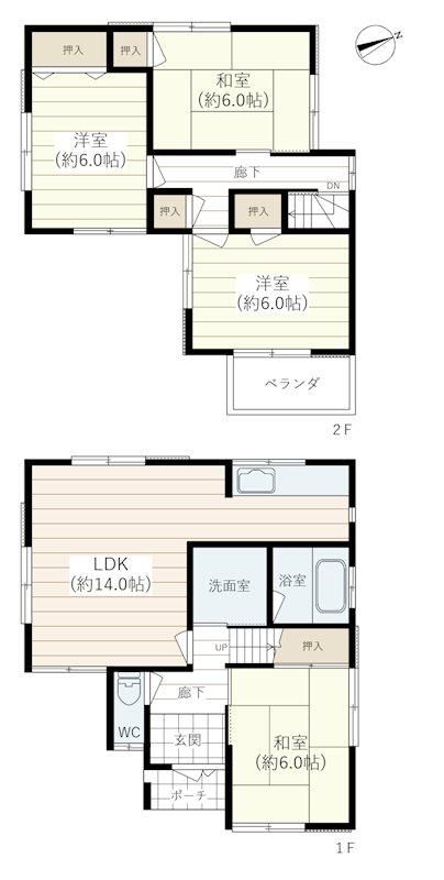 4LDK Used Detached House in Suzuka, Mie - 89m2 - Thumbnail 2