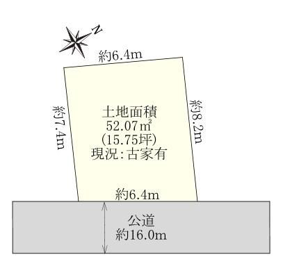 Land for Sale in Hanakoganei, Kodaira City - 52.07 sqm - Thumbnail 2