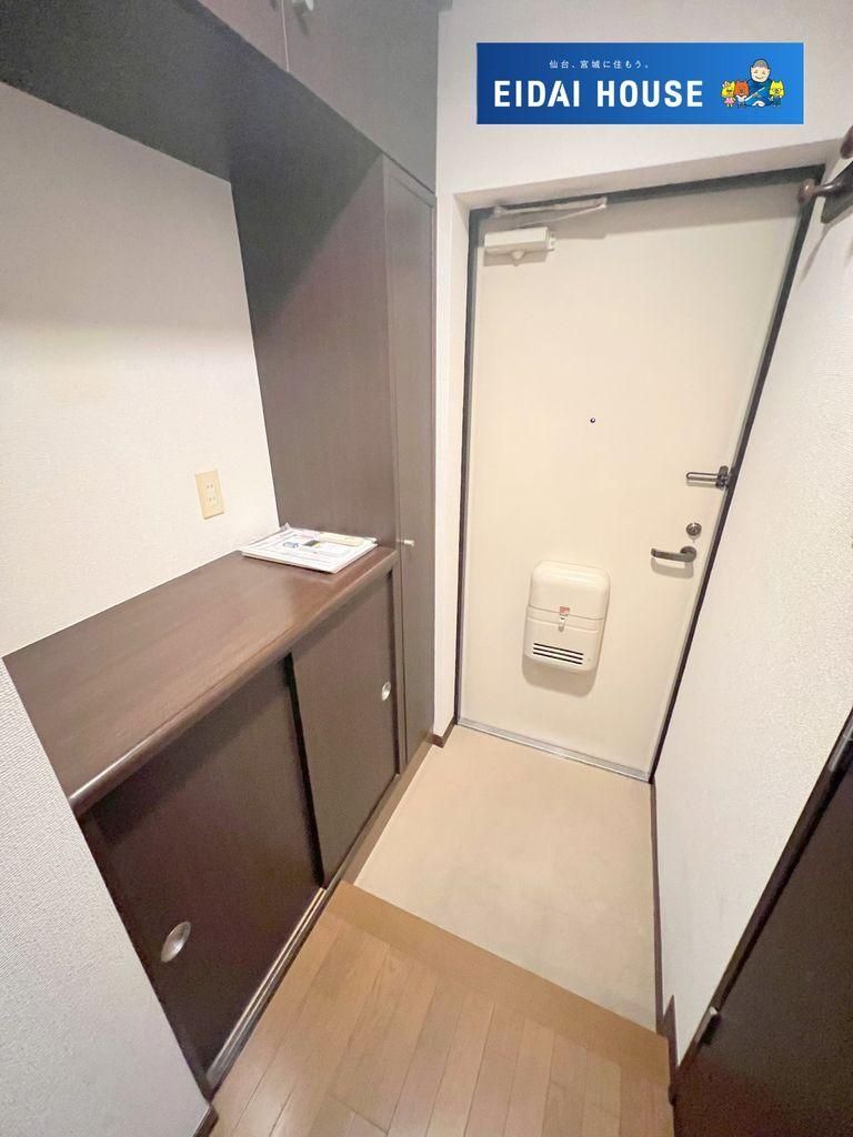 3LDK Apartment for Sale in Taihaku Ward, Sendai, Miyagi - Thumbnail 3