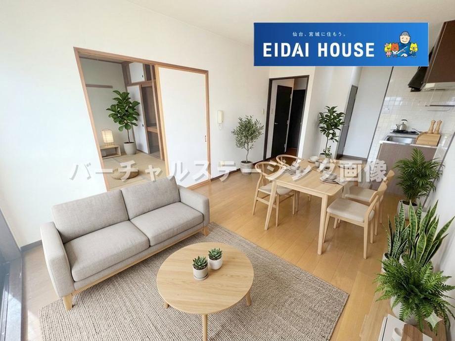 3LDK Apartment for Sale in Taihaku Ward, Sendai, Miyagi - Thumbnail 4