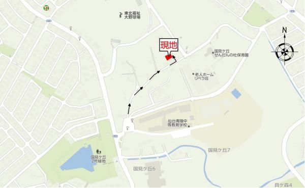 201 sqm Land for Sale in Kunimigaoka, Sendai City - Thumbnail 4