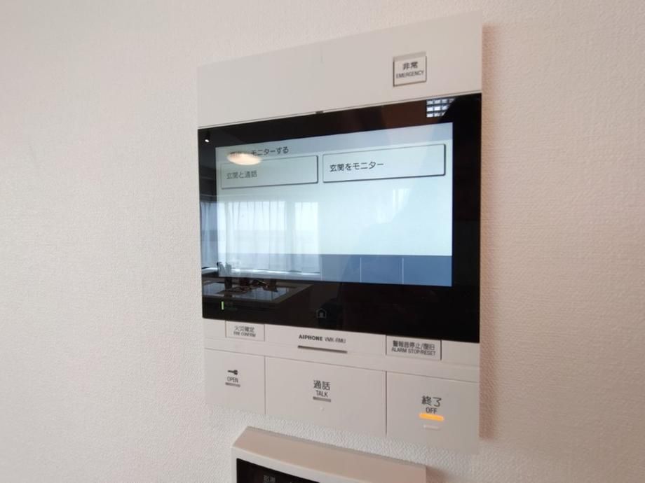 Renovated 4LDK Apartment in Kashiwa, Chiba - 103m² - Thumbnail 3