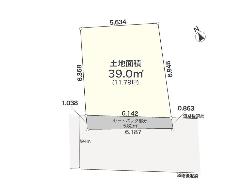 Building Conditioned Land for Sale Near Nogata Station, Nakano - Thumbnail 3