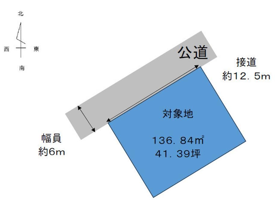 Land for Sale near Minami Miyazaki Station, Miyazaki City - Thumbnail 4