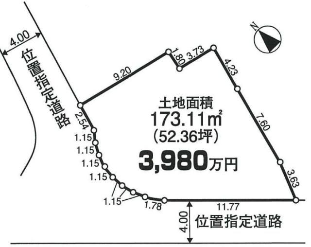 Land for Sale in Naganumacho, Hachioji - 173.11 sqm Corner Lot - Thumbnail 2