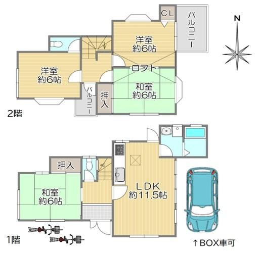 4LDK Detached House for Sale in Hirakata, Osaka - Thumbnail 3