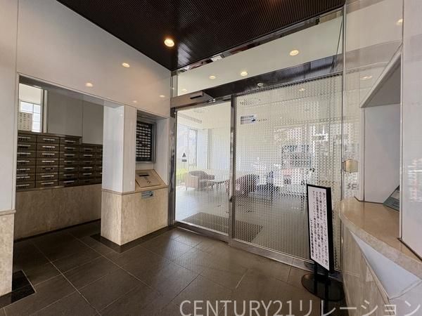 2DK+S Apartment for Sale in Ebina, Kanagawa - Lexel Ebina - Thumbnail 4