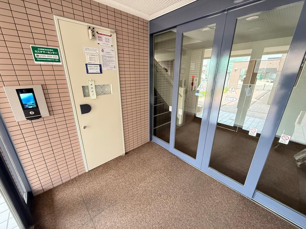Renovated 4LDK Apartment for Sale in Sapporo Higashi Ward - Thumbnail 3