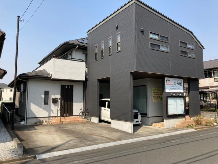 6LDK House with Office & Solar Panels for Sale in Ome, Tokyo - Thumbnail 3