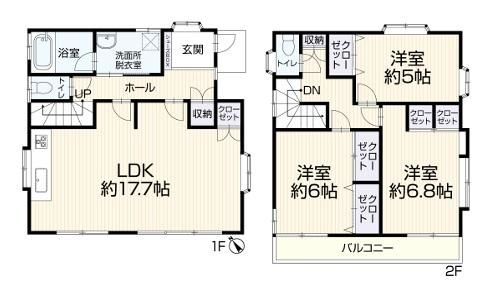 Renovated 3LDK House Near Nishi-Tokorozawa Station, Tokorozawa - Thumbnail 2