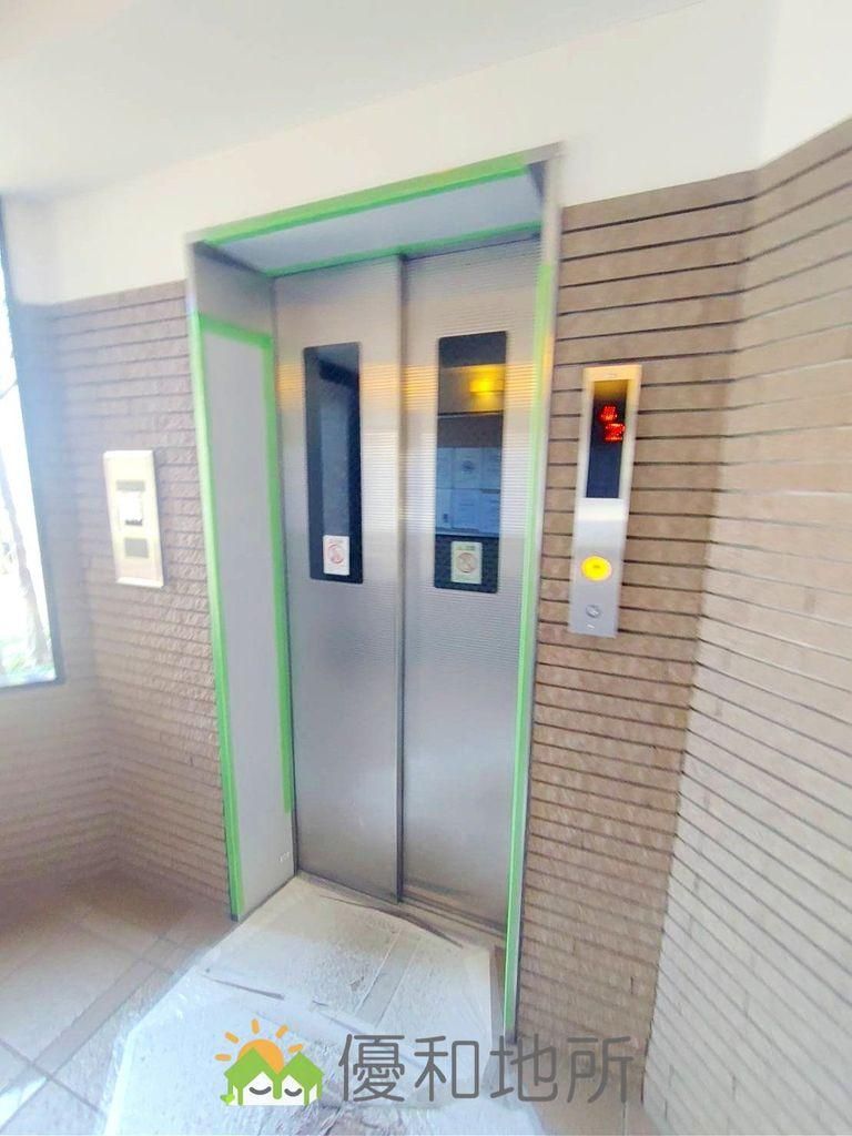 Renovated 3LDK Apartment in Funabashi, Chiba - Thumbnail 3