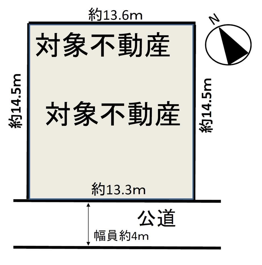 Land for Sale in Asao Ward, Kawasaki - 196.57 sqm Freehold Plot - Thumbnail 4