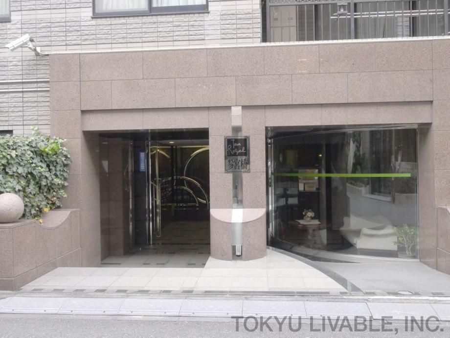 Renovated 3LDK+S Apartment in Shibuya, Tokyo - 150.75 sqm - Thumbnail 4