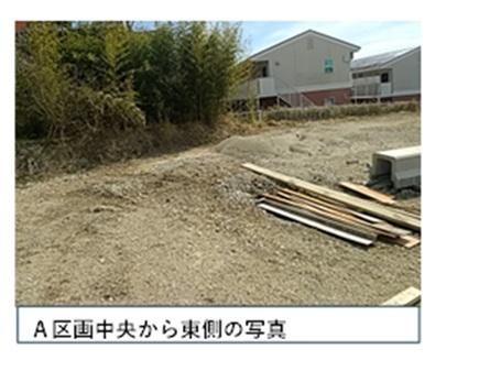 Land for Sale in Dainohara, Sendai - 1023 sqm - Thumbnail 2