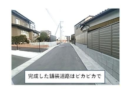 Land for Sale in Dainohara, Sendai - 1023 sqm - Thumbnail 3