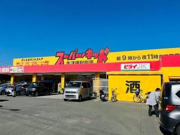 4LDK Detached House for Sale in Kumamoto City Minami Ward - Thumbnail 4