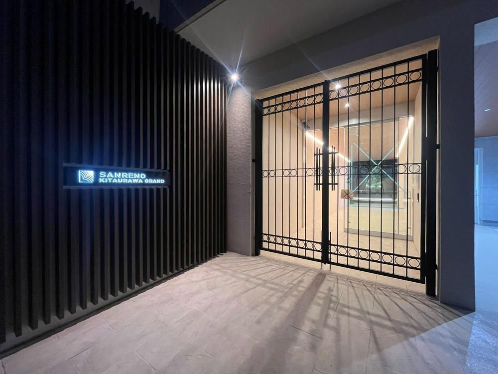 Renovated 3LDK Apartment for Sale Near Kita-Urawa Station - Thumbnail 2