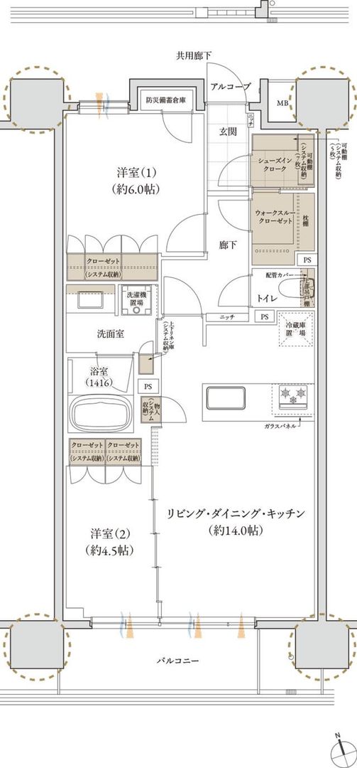New Apartment for Sale Near Asato Station, Naha, Okinawa - Main Image