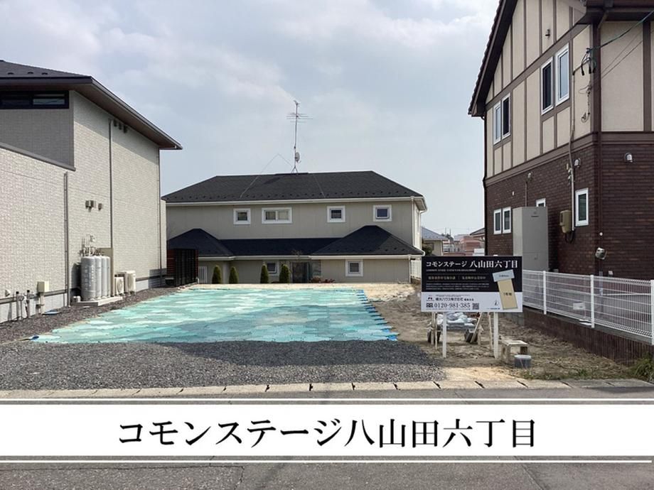 Building Land for Sale in Koriyama, Fukushima - 207.82 sqm - Thumbnail 2