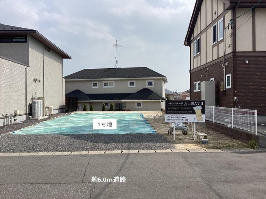 Building Land for Sale in Koriyama, Fukushima - 207.82 sqm - Thumbnail 4