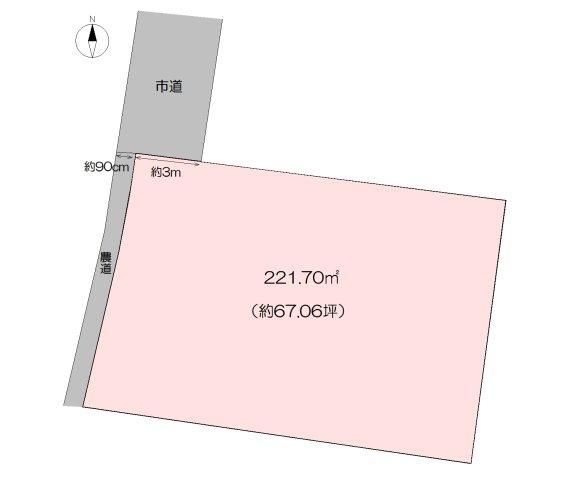 Land for Sale in Kochi City - 221.7 sqm - No Building Conditions - Thumbnail 3