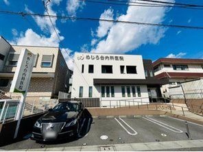 4LDK+S Detached House for Sale in Hachioji, Tokyo - Thumbnail 2