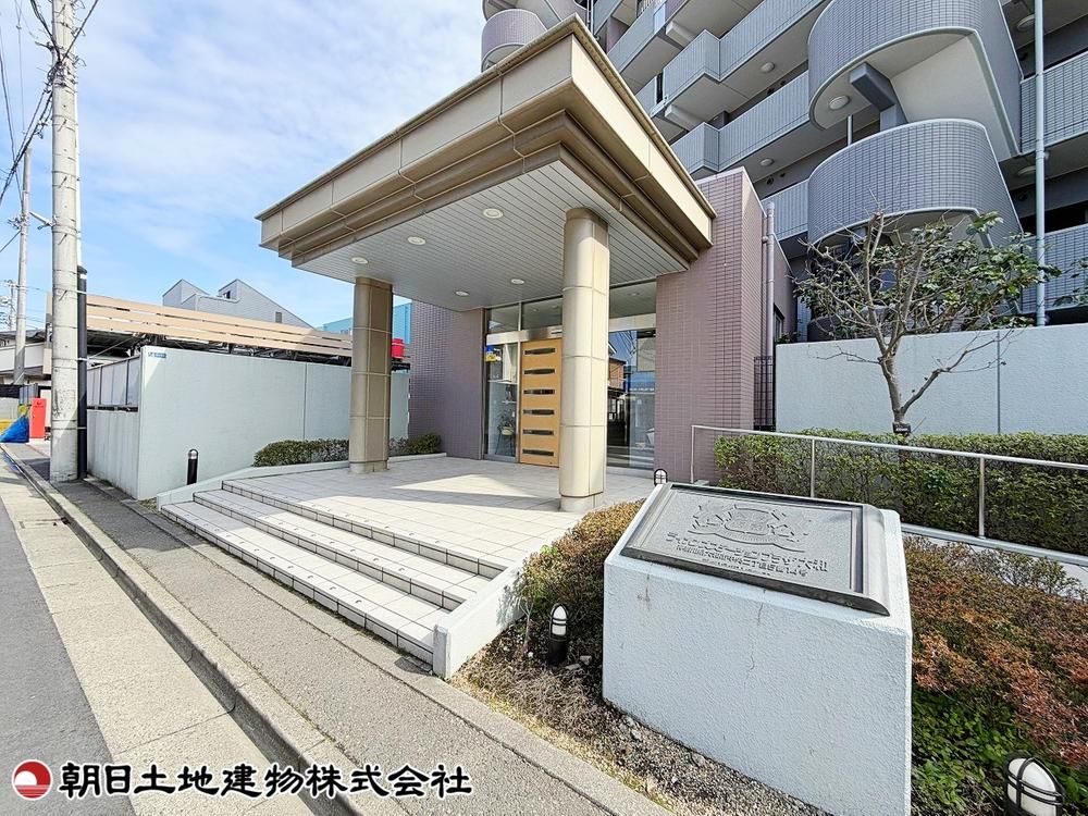 Lions Station Plaza Yamato 3LDK Apartment for Sale - Thumbnail 2