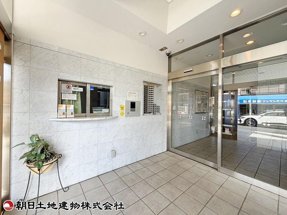 Lions Station Plaza Yamato 3LDK Apartment for Sale - Thumbnail 4