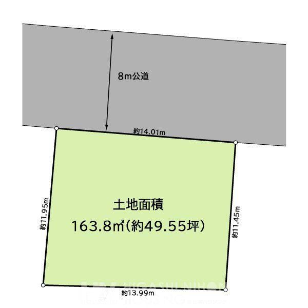 163.8 sqm Building-Condition-Free Land in Aoba, Yokohama - Thumbnail 2