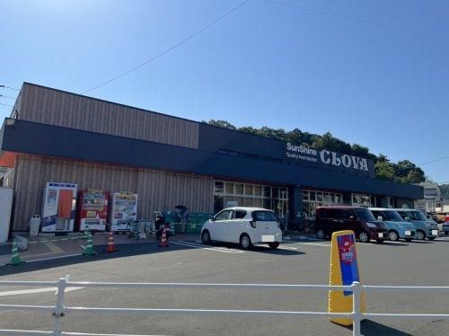 73 sqm Land for Sale in Fukui-cho, Kochi City - Thumbnail 4