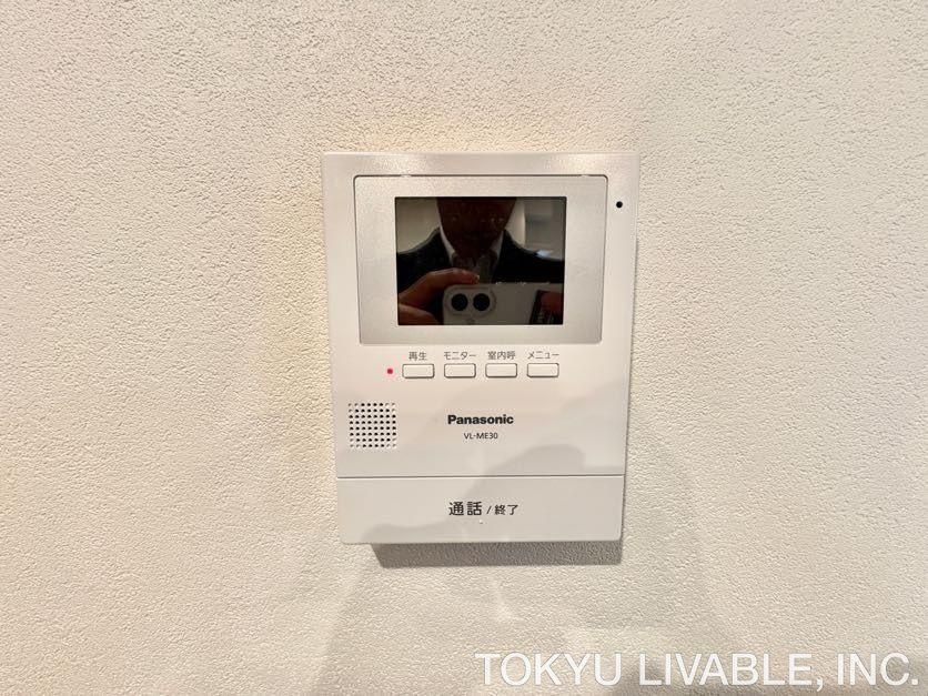 2LDK Apartment for Sale in Kawasaki, Kanagawa - 49.52m2 - Image 1
