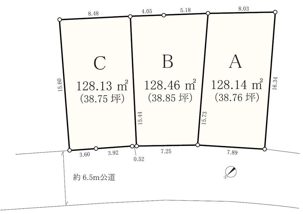 Building Land for Sale in Aoba Ward, Yokohama - 128m² - Thumbnail 3