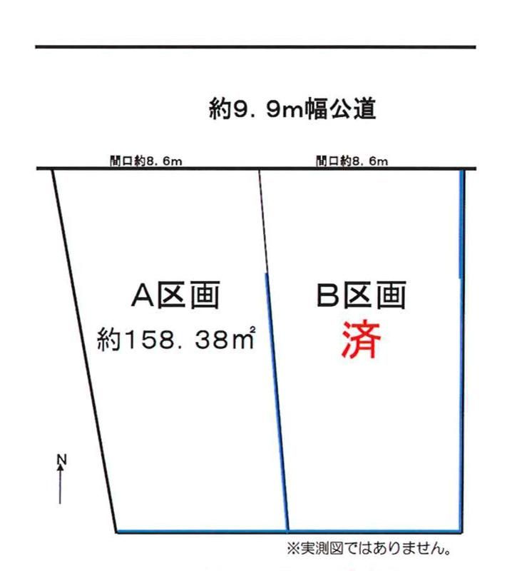 Land for Sale in Naganuma-cho, Sakae-ku, Yokohama, 158.38 sqm - Thumbnail 2