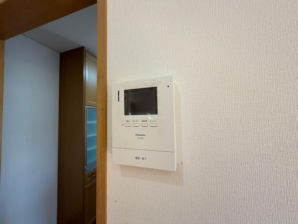 Two-Building Property in Hadano, Kanagawa – 191m2, 5LDK - Thumbnail 2
