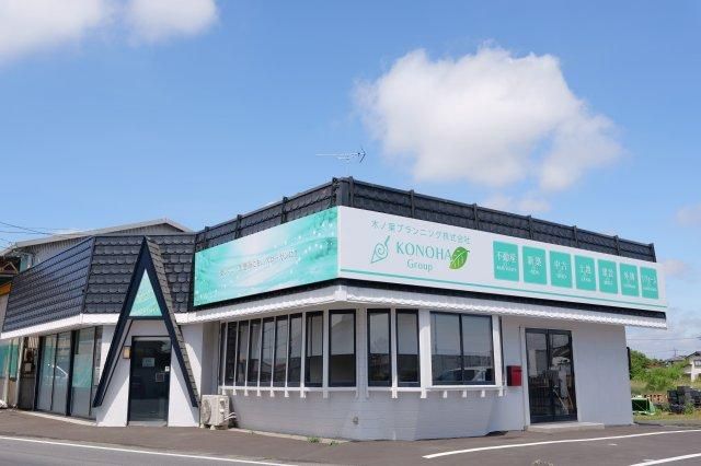 6LDK House on 315 Tsubo Land in Takasaki, Gunma - Thumbnail 4