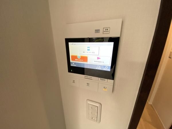 4LDK Apartment for Sale in Asao, Kawasaki City - Thumbnail 2
