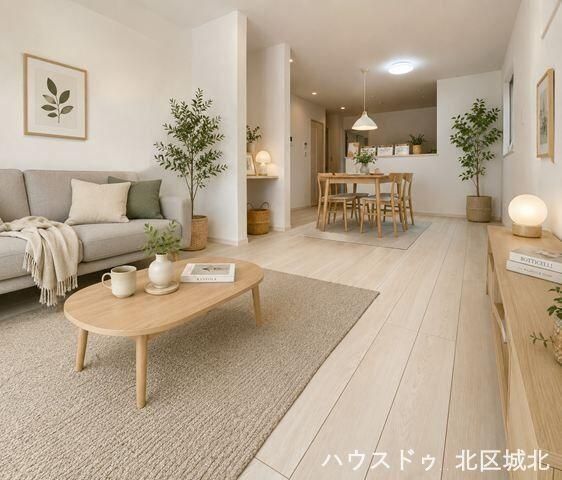 4LDK Detached House Near Kami-Iida Station in Nagoya - Thumbnail 3