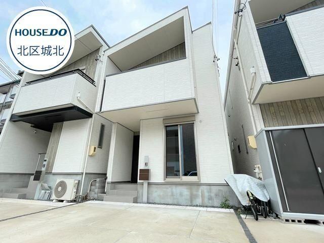 4LDK Detached House Near Kami-Iida Station in Nagoya - Thumbnail 2