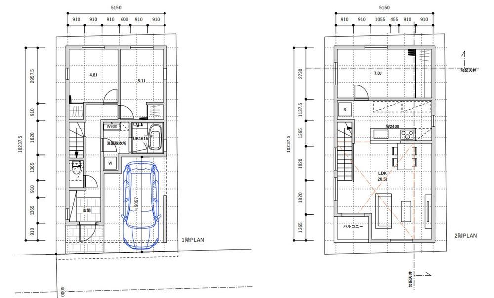 Land for Sale in Setagaya-ku, Tokyo – 80.89 sqm - Thumbnail 2