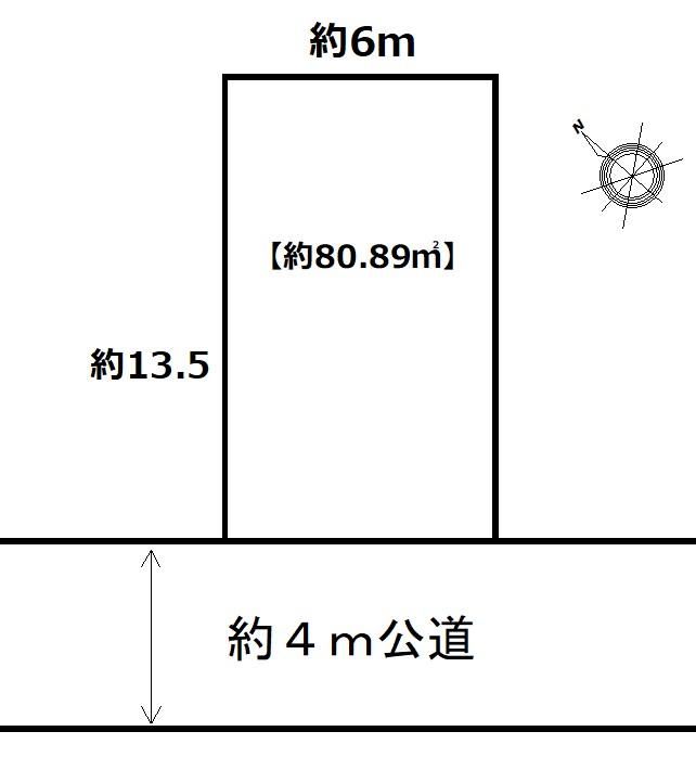 Land for Sale in Setagaya-ku, Tokyo – 80.89 sqm - Image 1