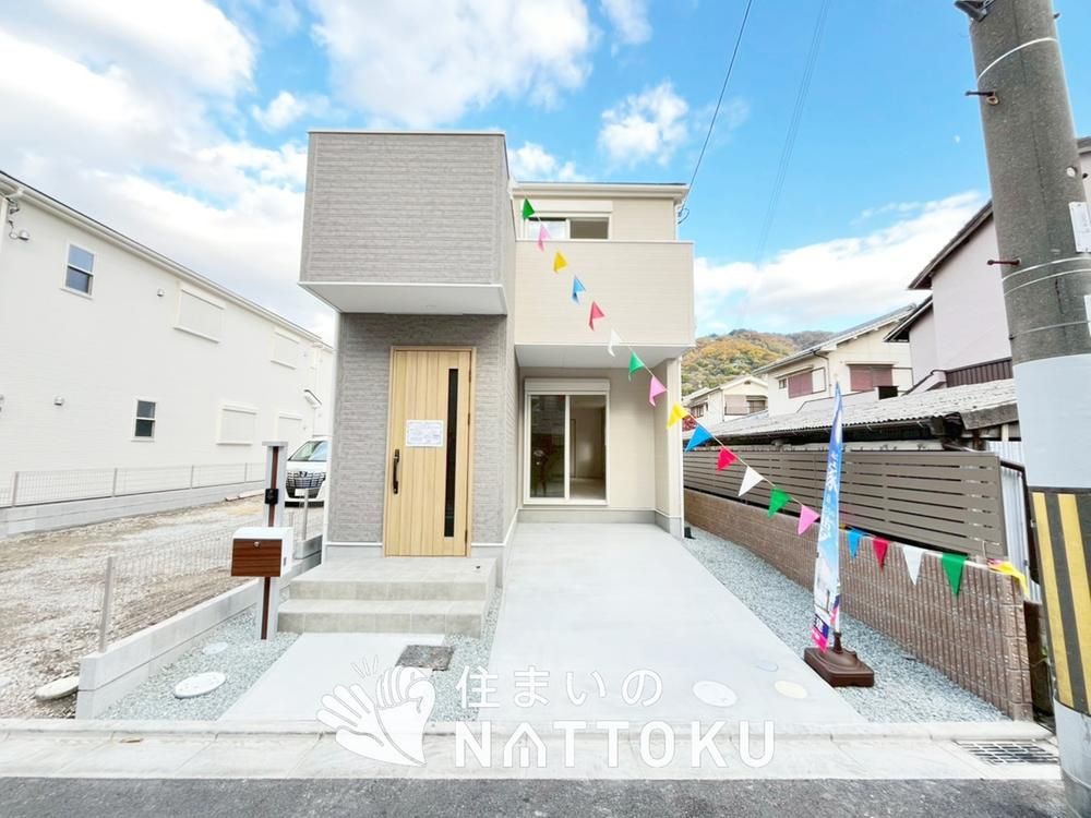New 4LDK House for Sale in Higashiosaka, Osaka - Thumbnail 2